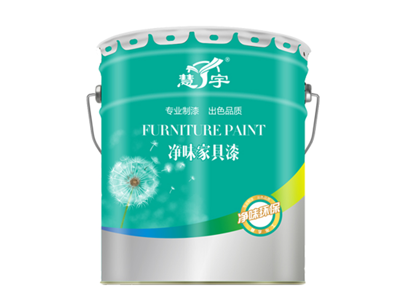 慧宇净味花样视频app